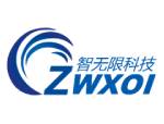 智无限：品牌需要动词 文案也需要